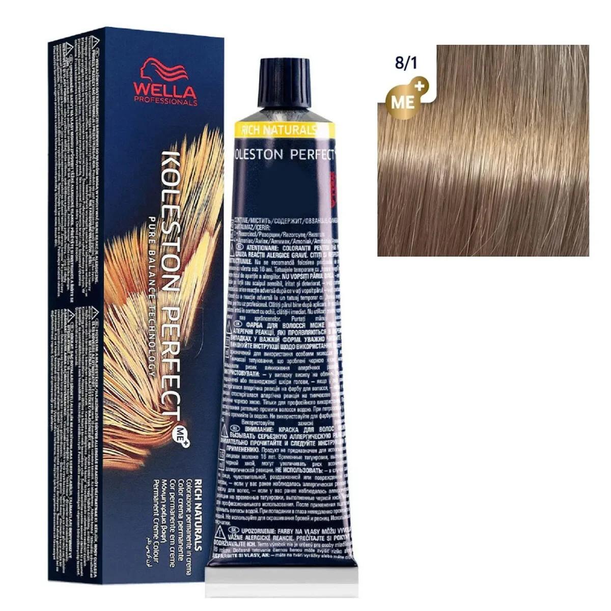 Wella kp Koleston Perfect Rich Ntrls 8/1 60ml